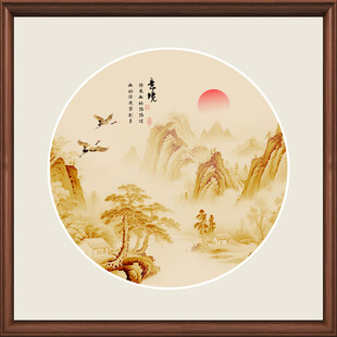 中式山水圆形装饰画