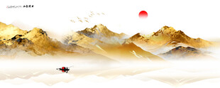金山