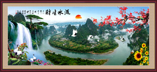 桂林山水