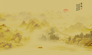 新中式古风水墨山水意境图