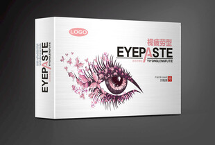 护眼贴包装平面设计