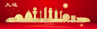 大连