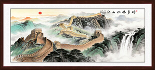 长城国画