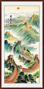 万里长城国画