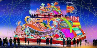 彩车花车效果图