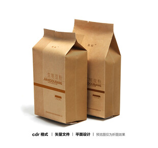牛皮纸袋包装设计