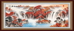 旭日东升国画山水江山图