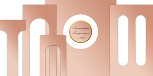 香槟婚礼主舞台