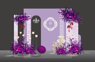 梦幻紫色森系婚礼效果图婚礼素材
