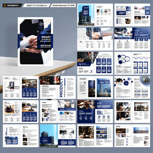 简约律师事务所画册