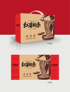 手工红薯粉条包装