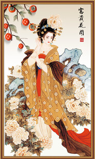 仕女图 