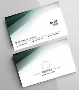 简约绿色科技风名片