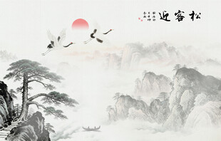 新中式迎客松背景壁画