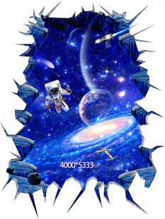 创意宇宙星空