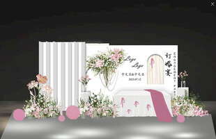 浪漫粉色系婚礼装饰布置