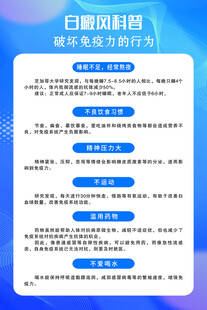 白醋加蜂蜜减肥方法介绍