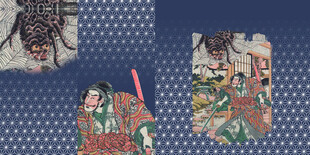 传统戏曲服饰图案展示