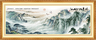 江山如画五岳独尊泰山图