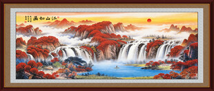 聚宝盆旭日东升风水画