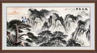 旭日东升