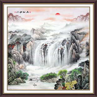 旭日东升国画山水图