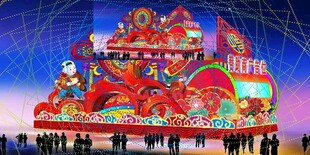 彩车花车效果图