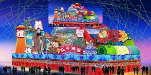 新年花车彩车