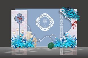 蓝色订婚结婚生日派对宴会