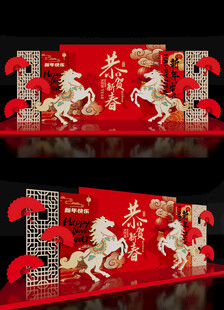 2026马年美陈春节美陈