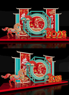 马年年会美陈红包墙2026雕塑