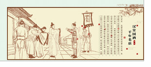 古代市井生活场景插画