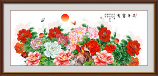  锦上添花牡丹图