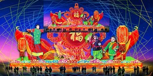 元宵彩灯效果图 踩高跷民俗