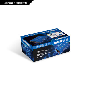 电源变压器