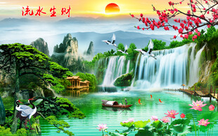 流水生财背景墙