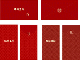高端大气红包皮