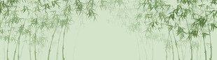 水墨竹林背景