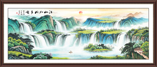 八方聚财山水画