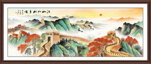 万里长城国画