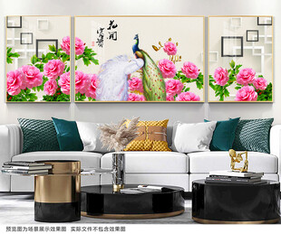 中式客厅装饰画