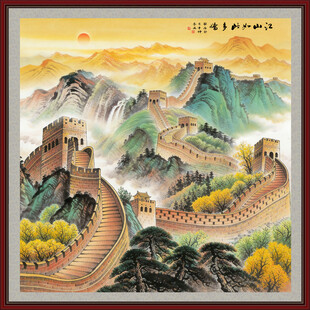 长城国画