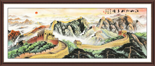 万里长城国画