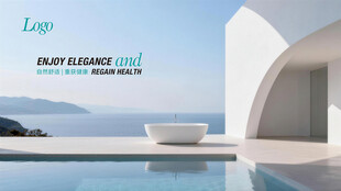 极简浴缸合成海报图片