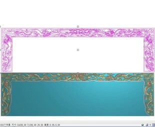镂空云龙佛龛挂落门楣精雕图灰度