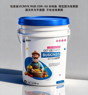 肥料桶包装设计