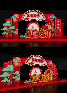 马年龙门年会美陈红包墙2026