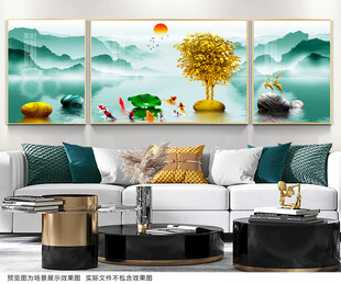 山水客厅装饰画