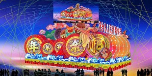 璀璨新春花灯夜景