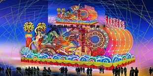 绚丽大型彩灯展